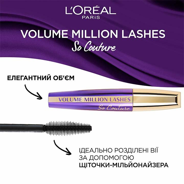 720720 3600522616252 2